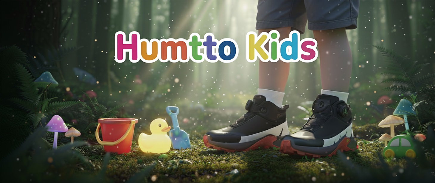 HUMTTO KIDS - هامتو بچگانه و کودکان