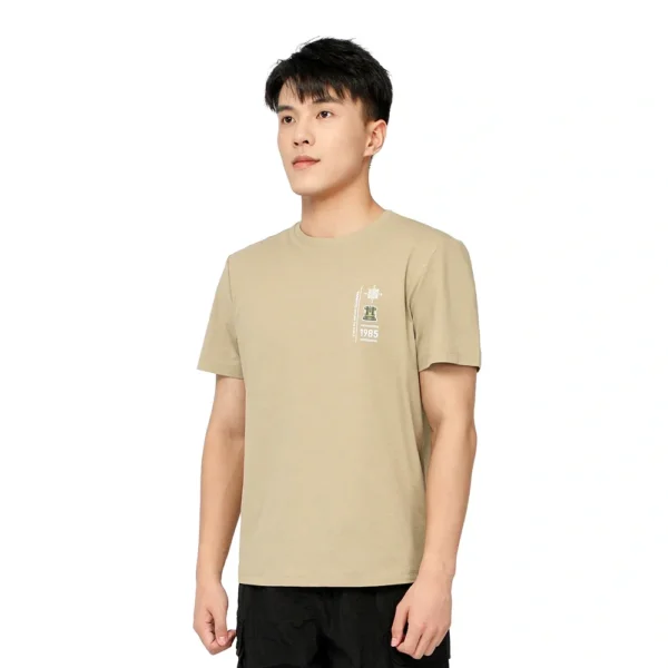 تیشرت مردانه هامتو مدل HUMTTO 28U113A-2